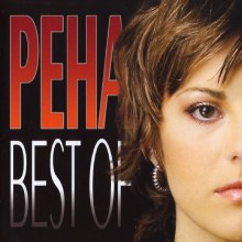 PEHA – Best Of CD 